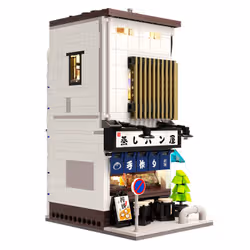 CaDA.Toys C66006W building toy - Additional view 2