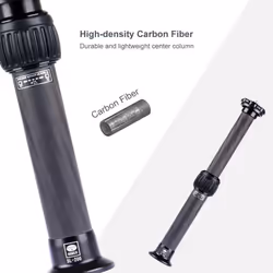 SIRUI SL-200 Central Column Carbon Fibre