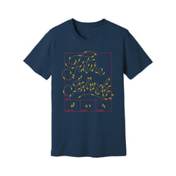 Future Islands Dance Moves T-Shirt - S