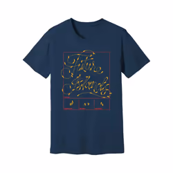 Future Islands Dance Moves T-Shirt - XXL