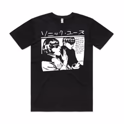 Sonic Youth Black Goo - Japanese T-Shirt S - XXL