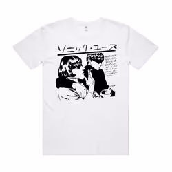 Sonic Youth Goo - Japanese T-Shirt S - L