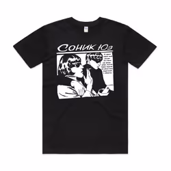 Sonic Youth Goo - Russian T-Shirt S - XL