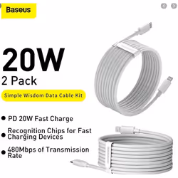 Baseus TZCATLZJ-02 lightning cable 1.5 m White
