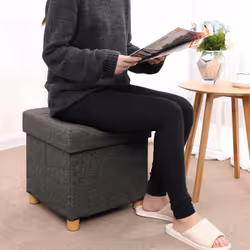 Songmics LSF14GYZ pouffe/ottoman Ottoman footstool Square