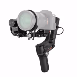 Zhiyun Tech Weebill S Hand camera stabilizer Grey
