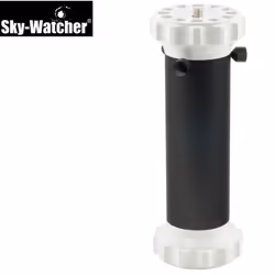 Skywatcher Tripod Extension Tube