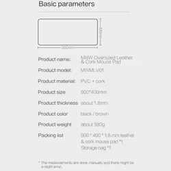 XIAOMI MIIIW Oversized Leather Cork Mouse Pad Double-sided Waterproof Soft Durable 900*400mm Desk Mat - tan