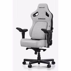 Anda Seat Kaiser 4, Gaming armchair, 120 kg, Upholstered seat, Upholstered backrest, 150 cm, 180 cm