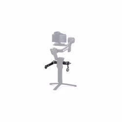 Tilta TGA-ANA camera mounting accessory Rail