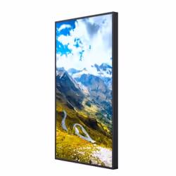Round-the-clock operationDesigned with dual-core System on Chip (SoC) technology. Hisense displays can be used as reliable di ...