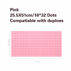 51*25.5cm Large Particle Building Blocks Baseplate Bricks Base Plate DIY Educational Toys for Children Bricks Wall - pink
