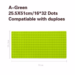 51*25.5cm Large Particle Building Blocks Baseplate Bricks Base Plate DIY Educational Toys for Children Bricks Wall - tan