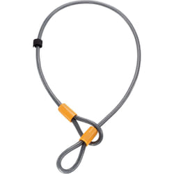 OnGuard Akita 8044 Cable Extender