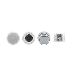 Kramer Electronics GALIL 4-C 2-way White Wired 30 W