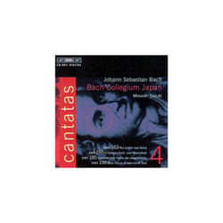 Bach: Cantatas, Vol 4 (BWV 199, 165, 185, 163) /Bach Collegium Japan <ul> Suzuki