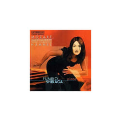 Wolfgang Amadeus Mozart  Concertos Nos. 20 and 25 (Hummel Shiraga Wiese