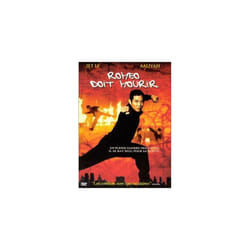 DVD [2000] DVD - Region 1