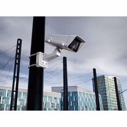 Axis 01165-001 security camera accessory Mount - Additional view 6
