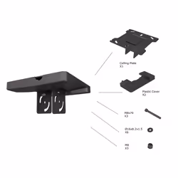 Multibrackets M Pro Series - Ceiling Plate with Plastic Cover Black