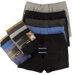 , 12 Pairs) Men Comfy Underwear Boxer Shorts Loose Fit Soft Touch Cotton Rich Funky Trunks - Small (26'-28'
