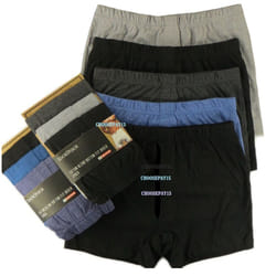 , 12 Pairs) Men Comfy Underwear Boxer Shorts Loose Fit Soft Touch Cotton Rich Funky Trunks - Small (26'-28'