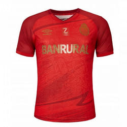 CSD Municipal Home Shirt 2021/22 - 2XL