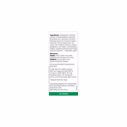 A.Vogel Passiflora Complex Tablets | Extracts of Passion Flower, Valerian Root & Lemon Balm, Magnesium for Nervous System Support & Zinc to Prote