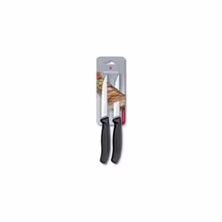 12 cm Serrated Edge Steak Knife Blister Pack
