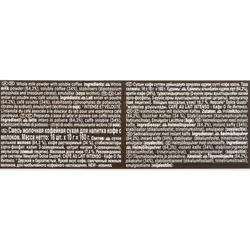 NESCAFÃ Dolce Gusto CafÃ© au Lait Intenso Coffee Pods, 16 Capsules (Pack of 3 - Total 48 Capsules, 48 Servings)