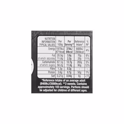 Nestle Quality Street Tin, 2kg (1.93Kg Nett)