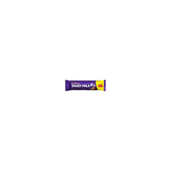 Cadbury Dairy Milk Chocolate Bar  45g (Pack of 48)