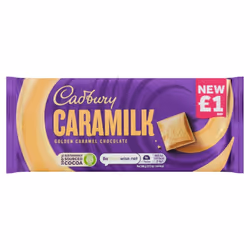 Cadbury Caramilk Golden Caramel Chocolate Bar 80g (Pack of 26)