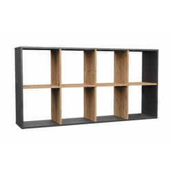 MARION - Modular shelf with 8 cubes - Bookcase with 8 compartments - 147x30x75 cm - Storage unit - Grey & Oak