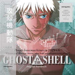 Alive AG Ghost In The Shell (Original Soundtrack) Vinyl 30 cm OST / Kenji Kawai