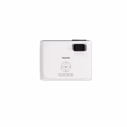 Philips NeoPix 200 Short throw projector 200 ANSI lumens LCD 1080p (1920x1080) White