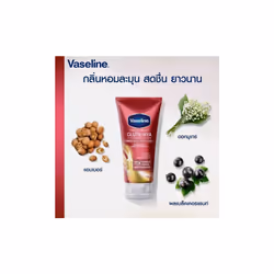 Vaseline Healthy Bright Gluta-Hya Pro-Age Restore Serum Burst - 300ml