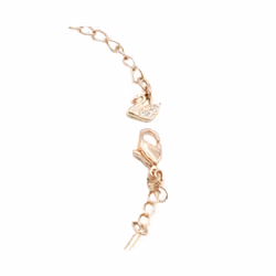 Swarovski Ginger Collection Rose Gold Bangle Bracelet