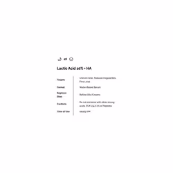 The Ordinary Lactic Acid 10% + Hialuronyc Acid 10% Exfoliating Serum 30Â ml