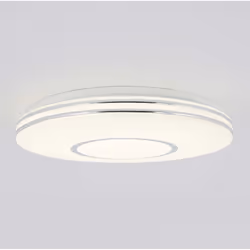 Artika Horizon 13-Inch LED Flush Mount featuring Adjustable Color Temperature