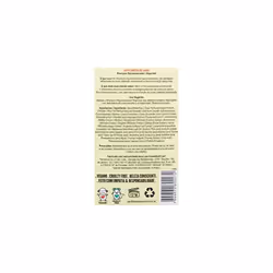 Linha Rapunzel Lola - Shampoo 250 Ml - (Lola Rapunzel Collection - Shampoo 8.45 Fl Oz)