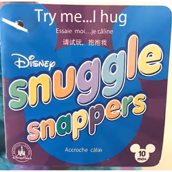 Disney Parks Snuggle Snappers Sulley Plush Doll Slap Bracelet NEW
