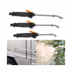 28-72cmHigh Pressure Water Gun Metal Water Gun Jet Garden Washer Hose - 36CM