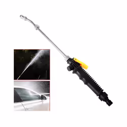 28-72cmHigh Pressure Water Gun Metal Water Gun Jet Garden Washer Hose - 36CM