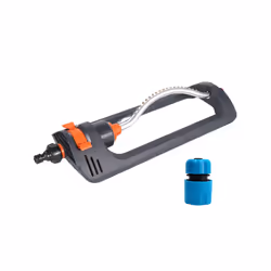 Lawn Swing Sprinkler Automatic 4 Mode 19 Nozzle Garden Sprayer Watering - A with adapter 03