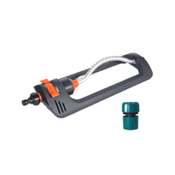 Lawn Swing Sprinkler Automatic 4 Mode 19 Nozzle Garden Sprayer Watering - A with adapter 01