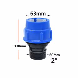 20/25/32/40/50mm PE Tube Quick Connector Elbow Tee Water Splitter Plastic - 2inch x 63mm