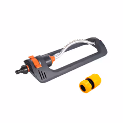 Lawn Swing Sprinkler Automatic 4 Mode 19 Nozzle Garden Sprayer Watering - A with adapter 04