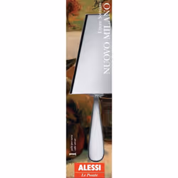 Alessi Nuovo Milano Cake Server