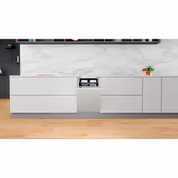 Whirlpool WSIC 3M27 C Fully built-in 10 place settings - Additional view 2